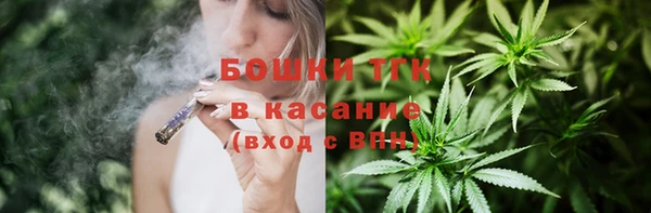кокаин VHQ Новокубанск