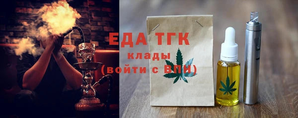 не бодяженный Тихвин