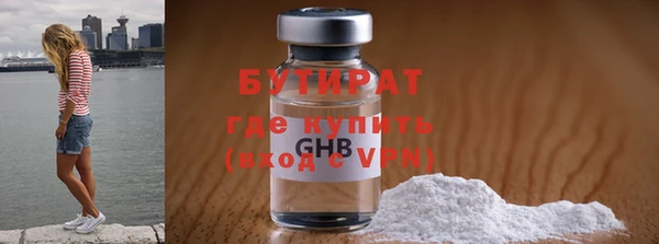 марки lsd Нязепетровск