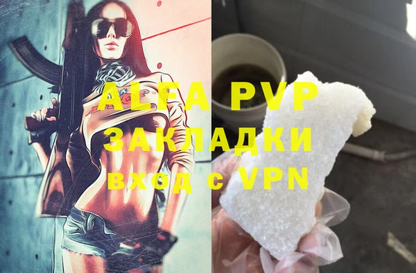 марки lsd Нязепетровск