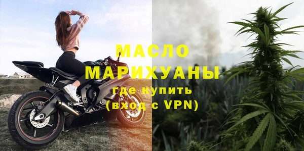 марки lsd Нязепетровск