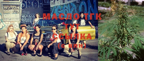 марки lsd Нязепетровск
